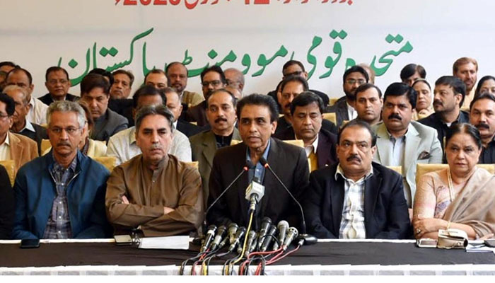 متحدہ-کے-7-ووٹ-تعداد-میں-کم،-وزن-میں-بھاری-بھرکم