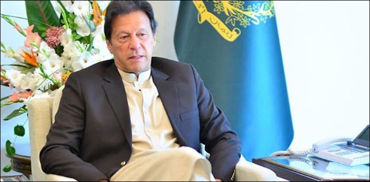 وزیر-اعظم-تین-سال-سے-کم-مدت-کی-سفارش-کر-سکتے-ہیں،-آرمی-ایکٹ-ترمیمی-مسودہ