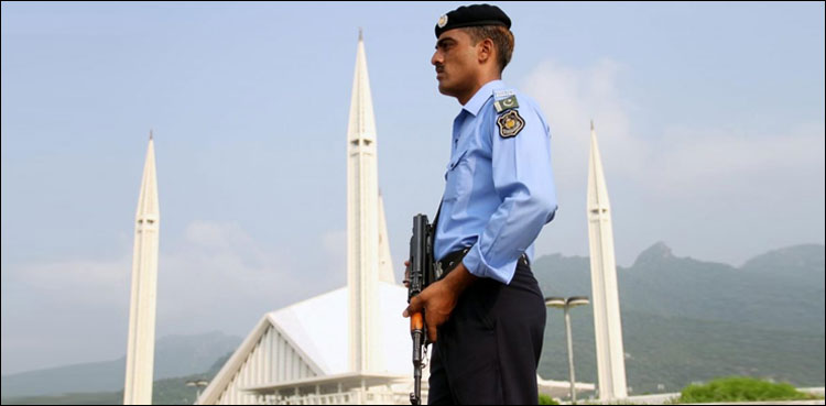 اسلام-آباد-پولیس-کا-شہریوں-کے-لیے-ایک-اور-تحفہ