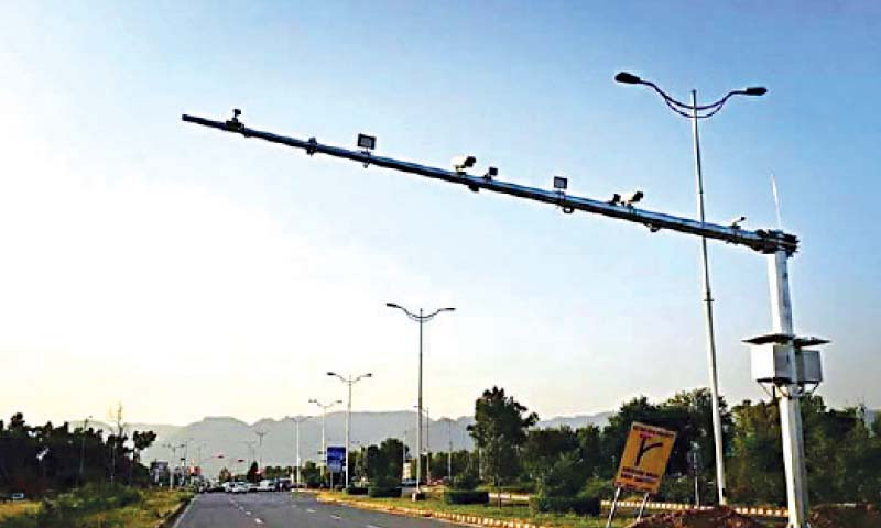 اسلام-آباد-کو-سیف-سٹی-قرار-دیے-جانے-کا-دعویٰ:-قلعی-کھل-گئی،موبائل-شاپ-لٹ-گئی