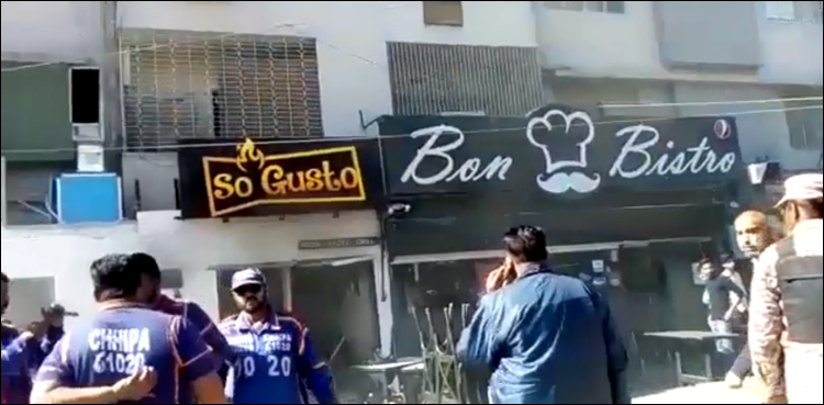 گلشن-اقبال-کراچی-میں-ریسٹورنٹ-میں-دھماکا،-3-افراد-زخمی