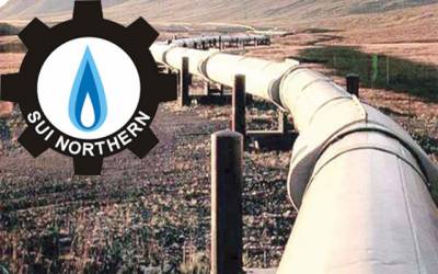 شہر-میں-بلا-تعطل-گیس-فراہمی-کا-میگا-پراجیکٹ-تیار