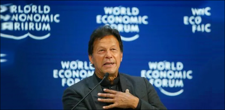 بڑی-کامیابی-،-پاکستان-ایف-اے-ٹی-ایف-کی-گرے-لسٹ-سے-نکلنے-کے-قریب-پہنچ-گیا