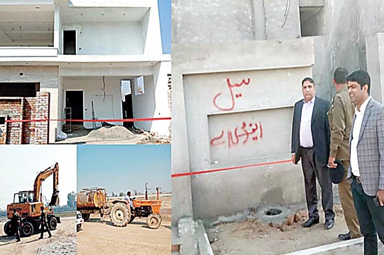2-غیر-قانونی-ہاؤسنگ-سکیموں-،-دو-گھروں-کو-سیل-کردیا-گیا
