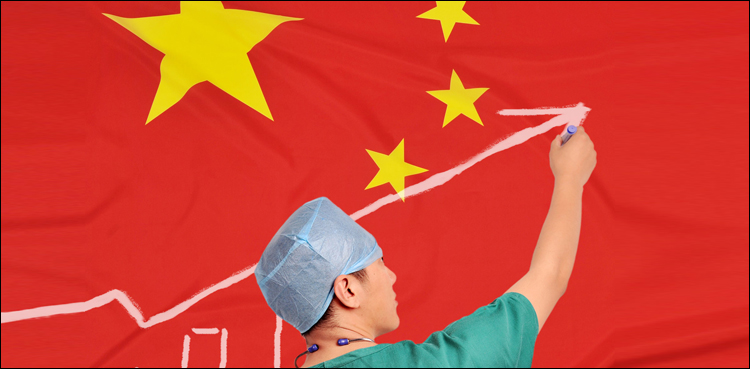 چین-کا-کمزور-نظام-صحت-والے-ممالک-کے-لیے-بڑا-اعلان