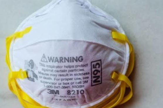 ماسک-کی-قیمتوں-میں-اضافے-کیخلاف-پنجاب-اسمبلی-میں-قرارداد-جمع