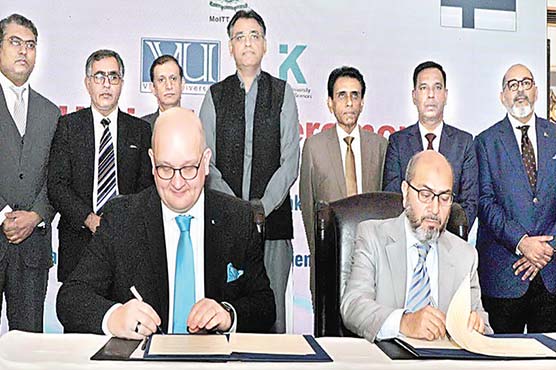 ورچوئل-یونیورسٹی-پاکستان-اور-فن-لینڈ-کجانی-یونیورسٹی-میں-معاہدہ