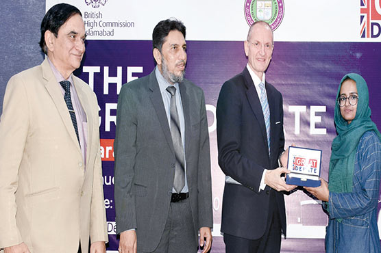 سر-سید-یونیورسٹی-میں-دی-گریٹ-ڈیبیٹ-کمپی-ٹیشن-کا-آخری-علاقائی-راؤنڈ