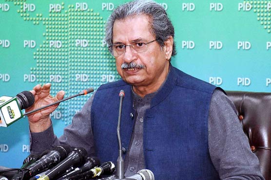 مادری-زبانوں-پر-عالمی-کا-نفرنس-جلد-منعقد-کی-جا-ئیگی-،-وزیر-تعلیم