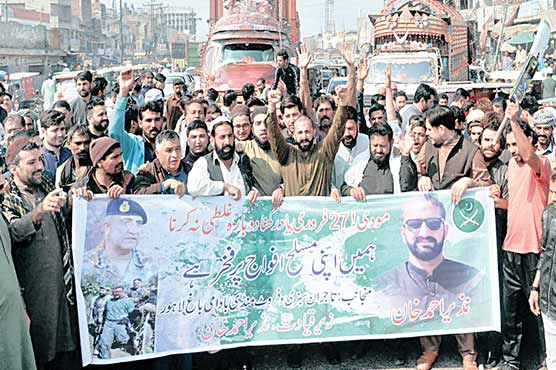 بادامی-باغ-فروٹ-و-سبزی-منڈی-میں-فوج-کے-حق-میں-ریلی