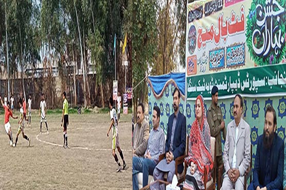 جشن-بہاراں-کے-سلسلے-میں-فٹبال-میچ-کی-تقریب-تقسیم-انعامات