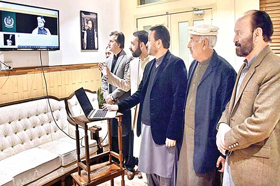 حکومت-گلگت-بلتستان-کی-سرکاری-ویب-سائٹ-کا-افتتاح-کر-دیا-گیا