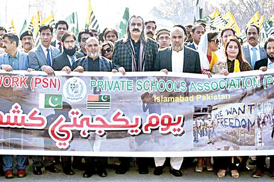 مسئلہ-کشمیر-پر-مشترکہ-قرار-داد-منظور-کر-ینگے-،-سپیکر-قومی-اسمبلی