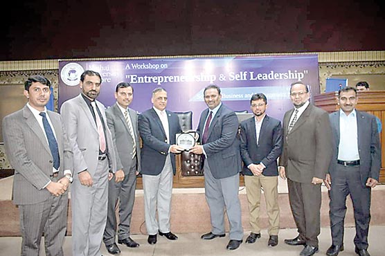 منہاج-یونیورسٹی-کے-زیر-اہتمام-انٹرپرینیورشپ-ورکشاپ