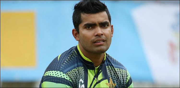 پی-سی-بی-نے-عمر-اکمل-کو-پھر-معاف-کردیا