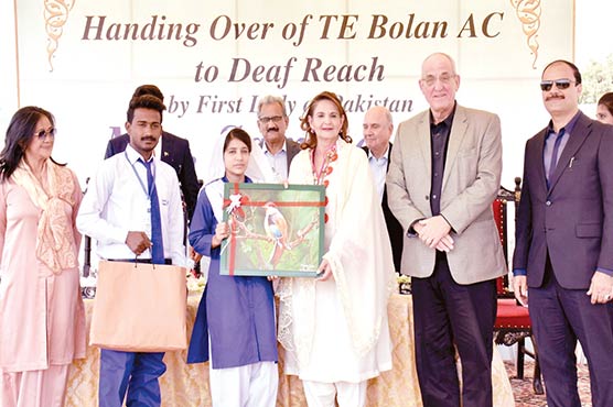 ڈیف-ریچ-پروگرام-کا-کام-قابل-تعریف-ہے،-ثمینہ-علوی