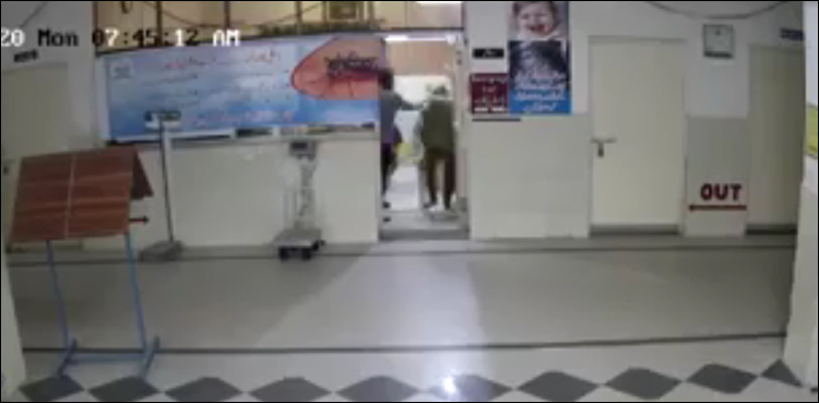 سرکاری-اسپتال-کا-ڈاکٹر-آپے-سے-باہر،-نرس-پر-تھپڑوں-کی-بارش-کر-دی