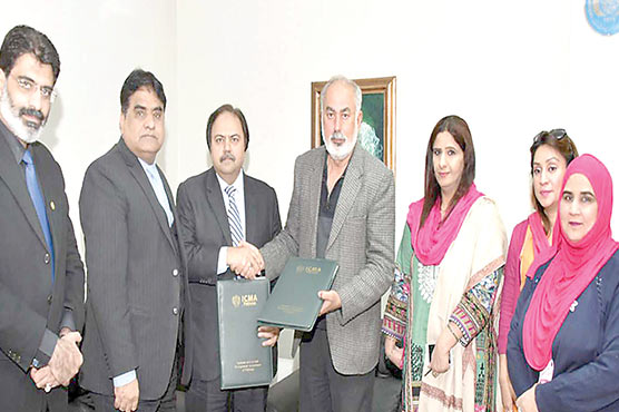 بی-زیڈ-یو-اور-آئی-سی-ایم-اے-کے-درمیان-معاہدے-پر-دستخط