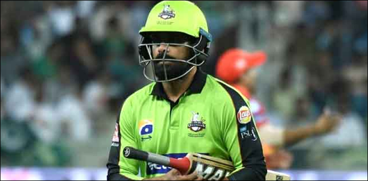 ہار-کو-تسلیم-کرنا-ہی-فتح-کی-جانب-بڑھنے-کا-راستہ-ہے،-محمد-حفیظ