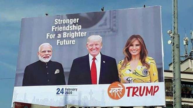 امریکی-صدر-دورہ-بھارت-کے-دوران-مسئلہ-کشمیر-پر-بات-کر-سکتے-ہیں۔-وائٹ-ہاؤس