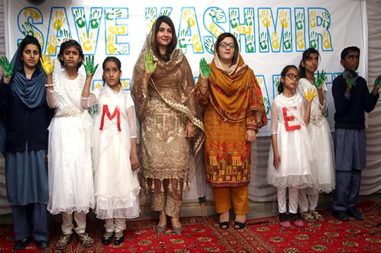 کشمیر-کو-پاکستان-سے-کوئی-الگ-نہیں-کر-سکتا،بیگم-کمشنر