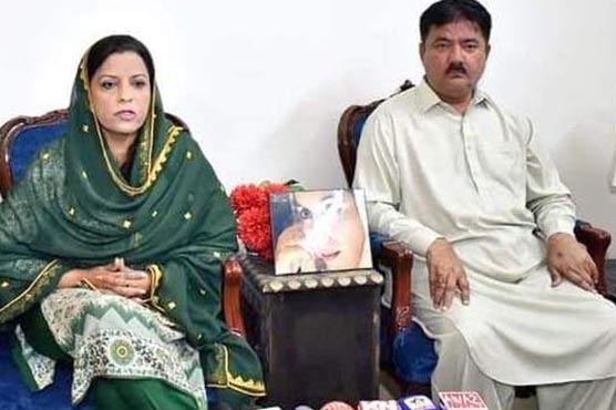 سندھ-میں-بدامنی-کی-ذمہ-دار-پولیس-ہے،-ڈاکٹر-نفیسہ-شاہ