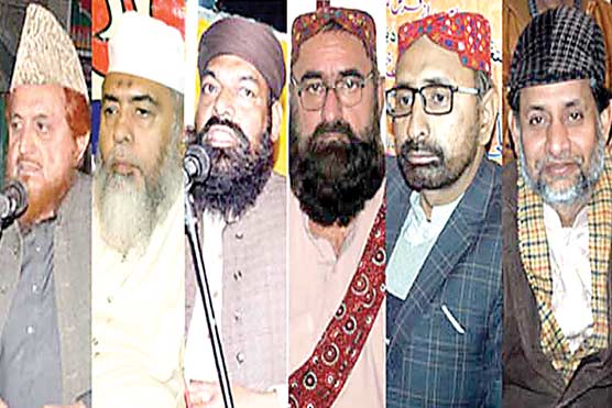 ابوبکر-صدیقؓ-کانفرنس-کا-انعقاد