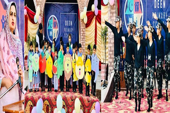 دین-پرائمری-سکول-رجانہ-میں-تقریب-کاانعقاد