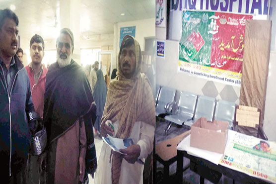 صحت-کارڈ-کیلئے-شہری-ہسپتالوں-کے-دھکے-کھانے-پر-مجبور