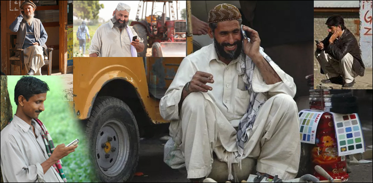 پاکستان-کی-75-فیصد-آبادی-موبائل-استعمال-کرتی-ہے،-رپورٹ