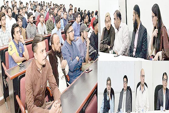 نوجوان-جامعات-کو-محض-ڈگری-کاذریعہ-نہ-سمجھیں،ڈاکٹر-شجاعت