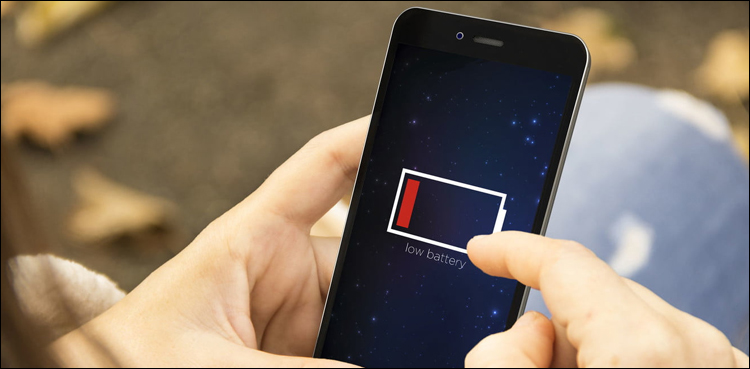 موبائل-فون-کو-آنکھوں-کی-مدد-سے-چارج-کرنا-ممکن-ہوگا؟