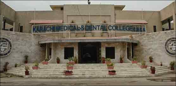 کراچی-میڈیکل-اینڈ-ڈینٹل-کالج-2-شعبوں-میں-تقسیم