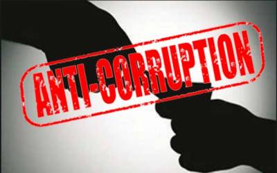 پلاٹ-جعلسازی-سے-فروخت-کرنیوالے-کو-اینٹی-کرپشن-عدالت-سے-قید-وجرمانہ