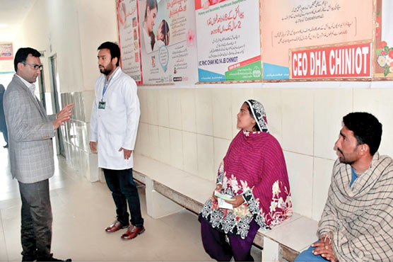 چنیوٹ:ڈپٹی-کمشنر-کا-مراکز-صحت-میں-سروس-بہتر-کرنیکی-ہدایت
