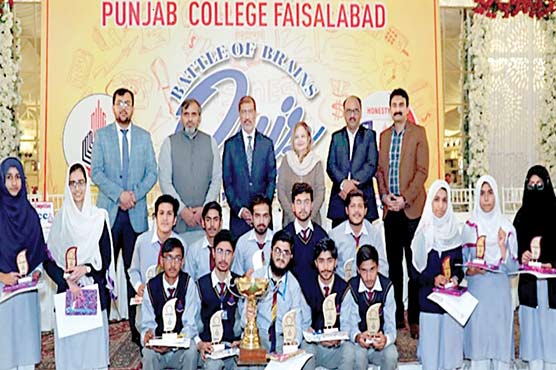 پنجاب-گروپ-آف-کالجز-میں-طلبا-کے-درمیان-کوئیز-مقابلے