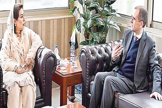 رونالڈو-کو-پاکستان-آ-نیکی-دعوت-دینا-چاہتے-ہیں،-فہمیدہ-مرزا