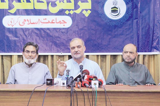 شہریوں-سے-جعلسازی-کرنے-والوں-کیخلاف-کارروائی-کامطالبہ