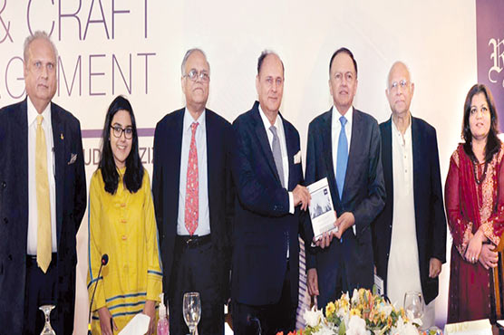 ممتاز-بینکار-سراج-الدین-عزیز-کی-نئی-کتاب-’’دی-آرٹ-اینڈ-کرافٹ-آف-مینجمنٹ‘‘شائع