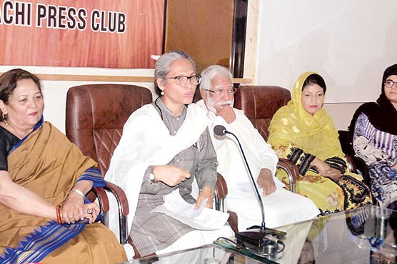 آٹھ-مارچ-کو-پروگرامز-روکنے-کی-دھمکی-مل-رہی-ہے،-زہرا-خان