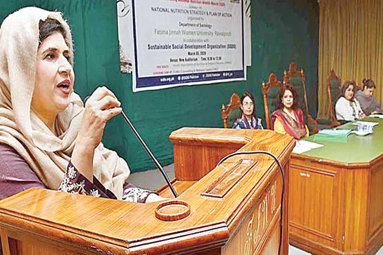 غذا-ئی-قلت-کا-مسئلہ-جلد-حل-کرنے-کی-ضرورت-ہے-:ڈاکٹر-عطیہ