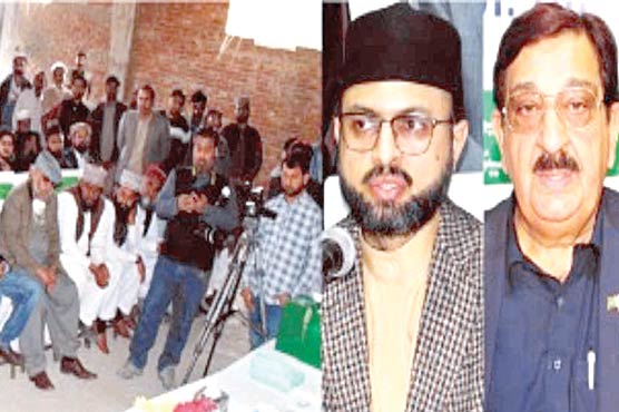 تعلیم-کسی-بھی-ملک-کی-ترقی-کا-زینہ-،-حسن-محی-الدین-قادری