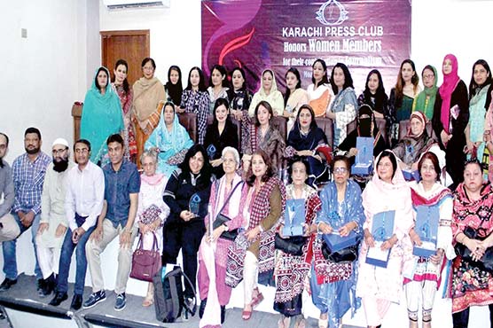 خواتین-صحافیوں-کیلئے-پہلی-بارایوارڈ-کا-اہتمام-اعزاز،-نصرت-سحر
