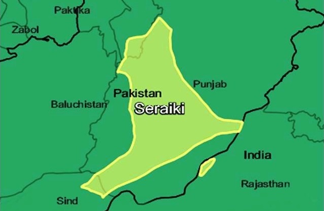 سرائیکی-پارٹی-نے-ریلیف-پیکج-کو-ناکافی-قرار-دے-دیا،-علیحدہ-فنڈ-کا-مطالبہ