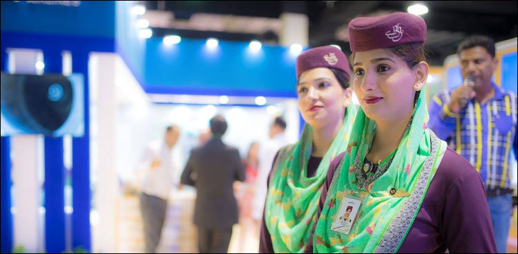 فضائی-میزبانوں-پر-نئی-پابندی-عائد