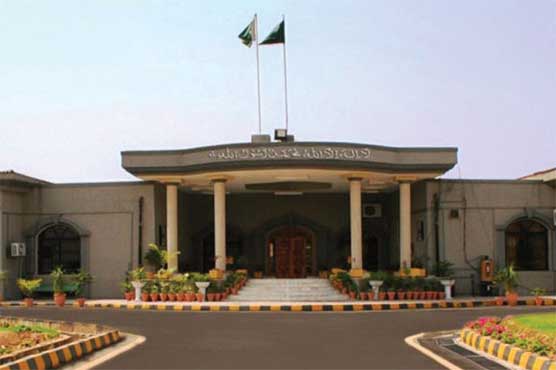 اسلام-آباد-ہائی-کورٹ-نے-جمیل-اختر-کو-بطور-چیئرمین-کراچی-پورٹ-بحال-کر-دیا