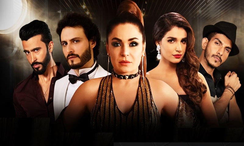 میرا-کی-فلم-'باجی'-ایک-اور-اعزاز-حاصل-کرنے-میں-کامیاب