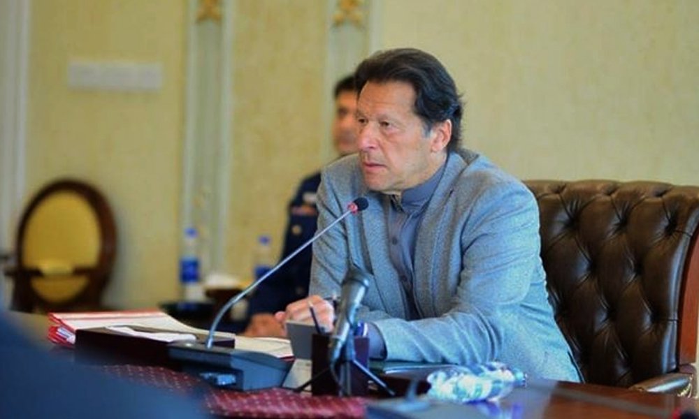 1200-ارب-روپے-کے-ریلیف-پیکج-کی-منظوری