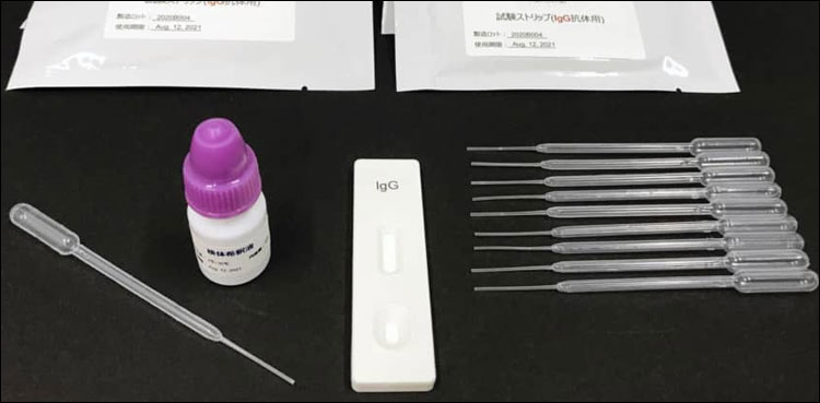 صرف-15-منٹ-میں-کرونا-وائرس-کی-تشخیص-ممکن