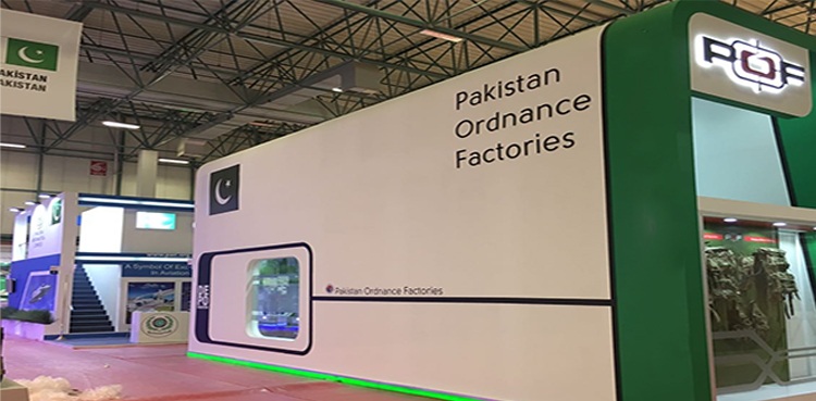 پاکستان-آرڈیننس-فیکٹری-میں-بڑے-پیمانے-پر-ماسک-اور-سینیٹائزر-کی-تیاری